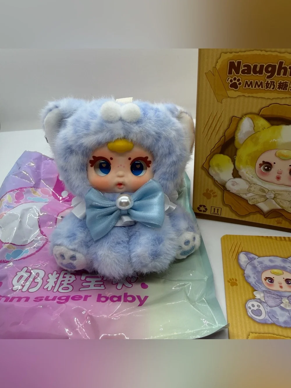 MM Naughty Kitty Plush Pendant Confirmed Naughty Spotted Kitty